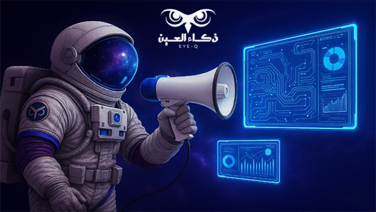 كيف يتم الترويج للمنتجات الإلكترونية لزيادة المبيعات