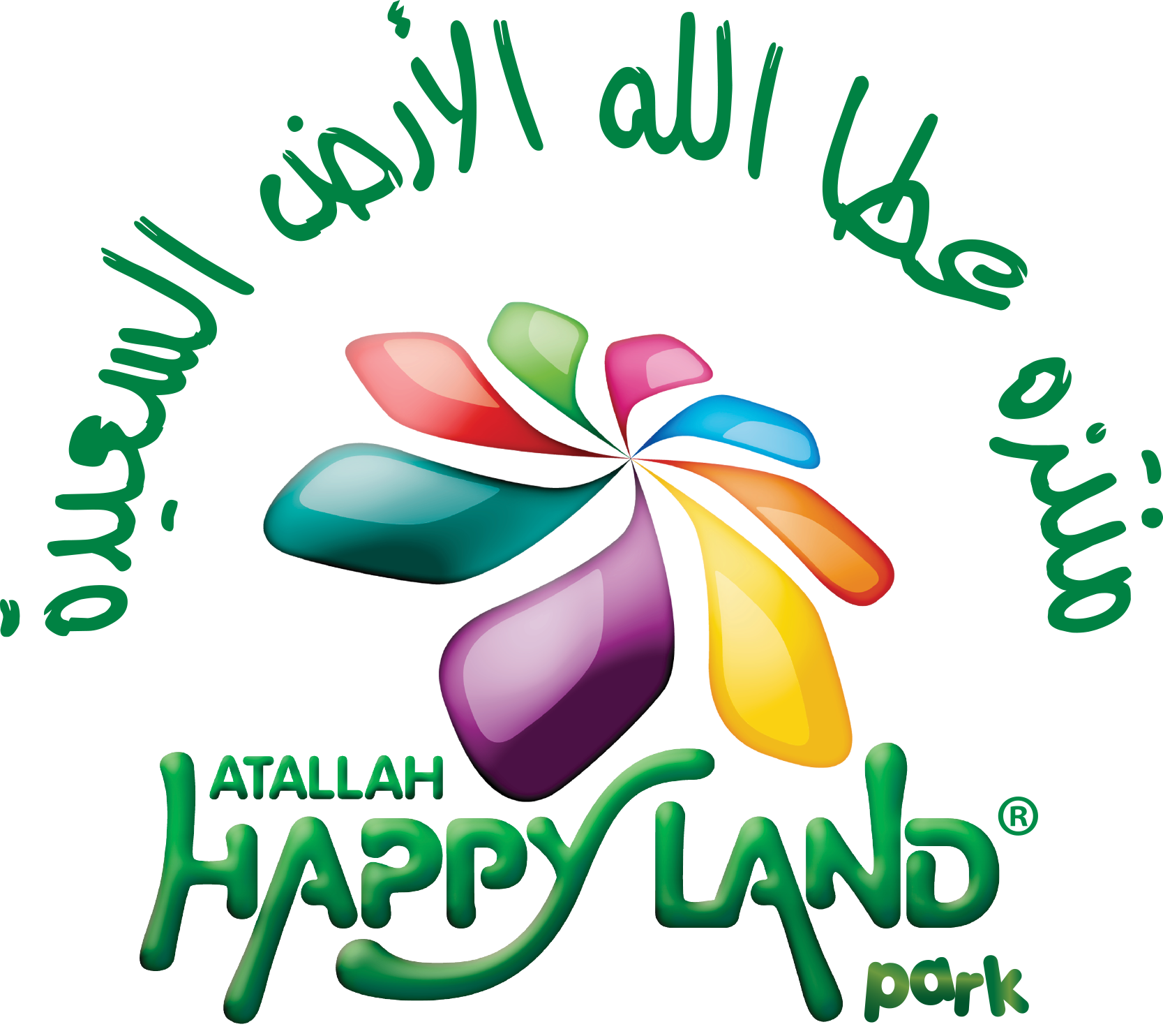 zaka-elain.com Home Home Atallah Logo (2)