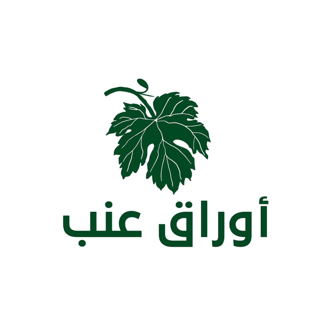 zaka-elain.com Home Home WhatsApp Image 2025-09-07 at 11.58.35 AM-Photoroom