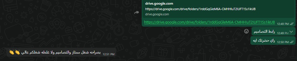 أفضل وكالة تسويق رقمي في الرياض ولماذا يثق بها أصحاب المشاريع؟