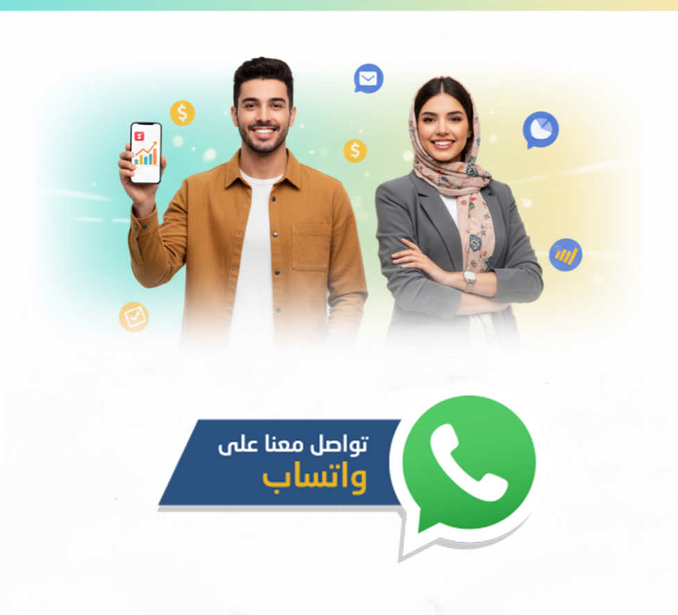 لماذا تعتبر ذكاء العين خيارك الأمثل في تصميم وتطوير المواقع؟