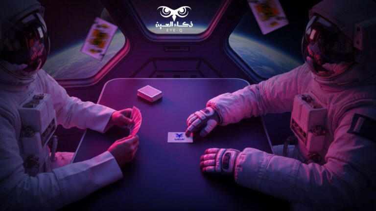 أساليب جذب العملاء والتفوق على المنافسين: منصة ذكاء العين تغيّر قواعد اللعبة